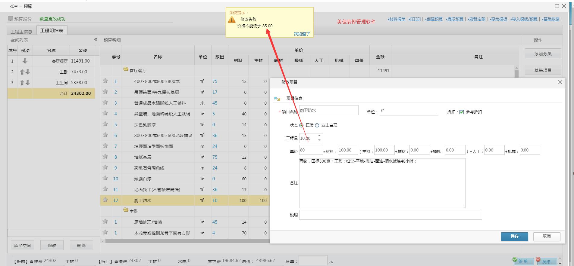 ���b�A��