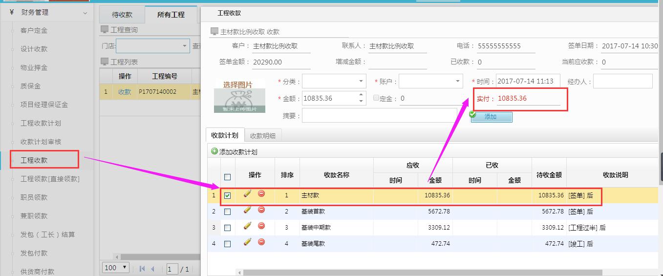 �����տ�c