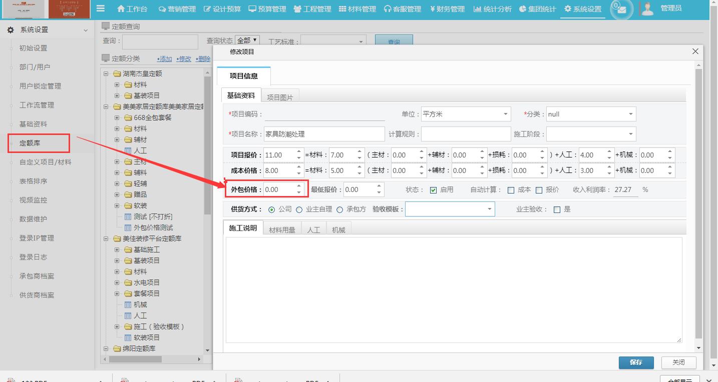 �l���A��