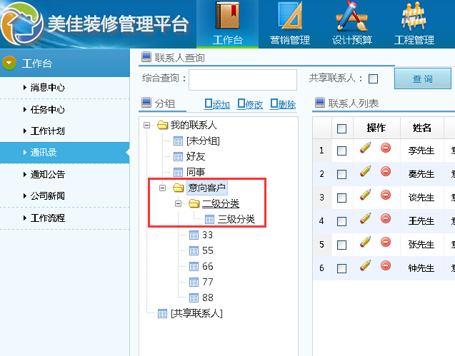 ϵ��ͨӍ䛷��֧�֟o�޼����