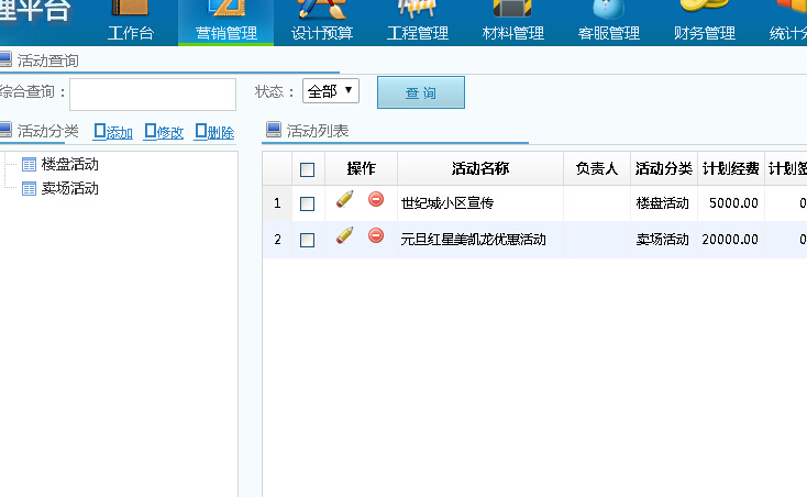 �b�С�^�u���I�N��Ӳ߄�����������