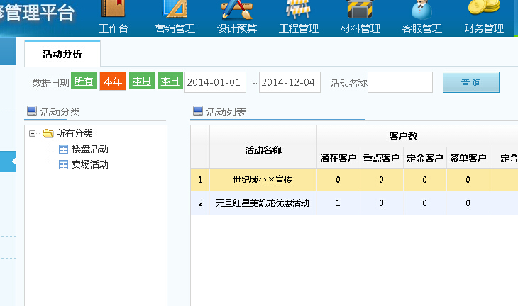 �I�N��ӽyӋ����