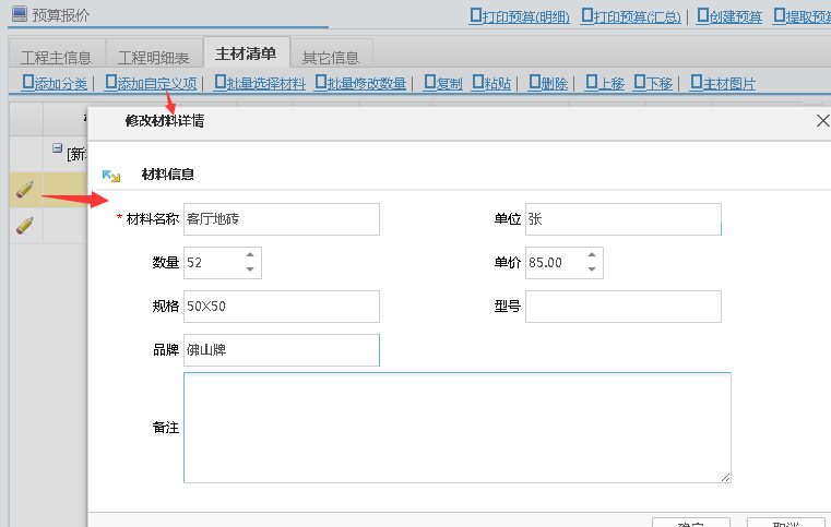 �b��A���Զ��x����